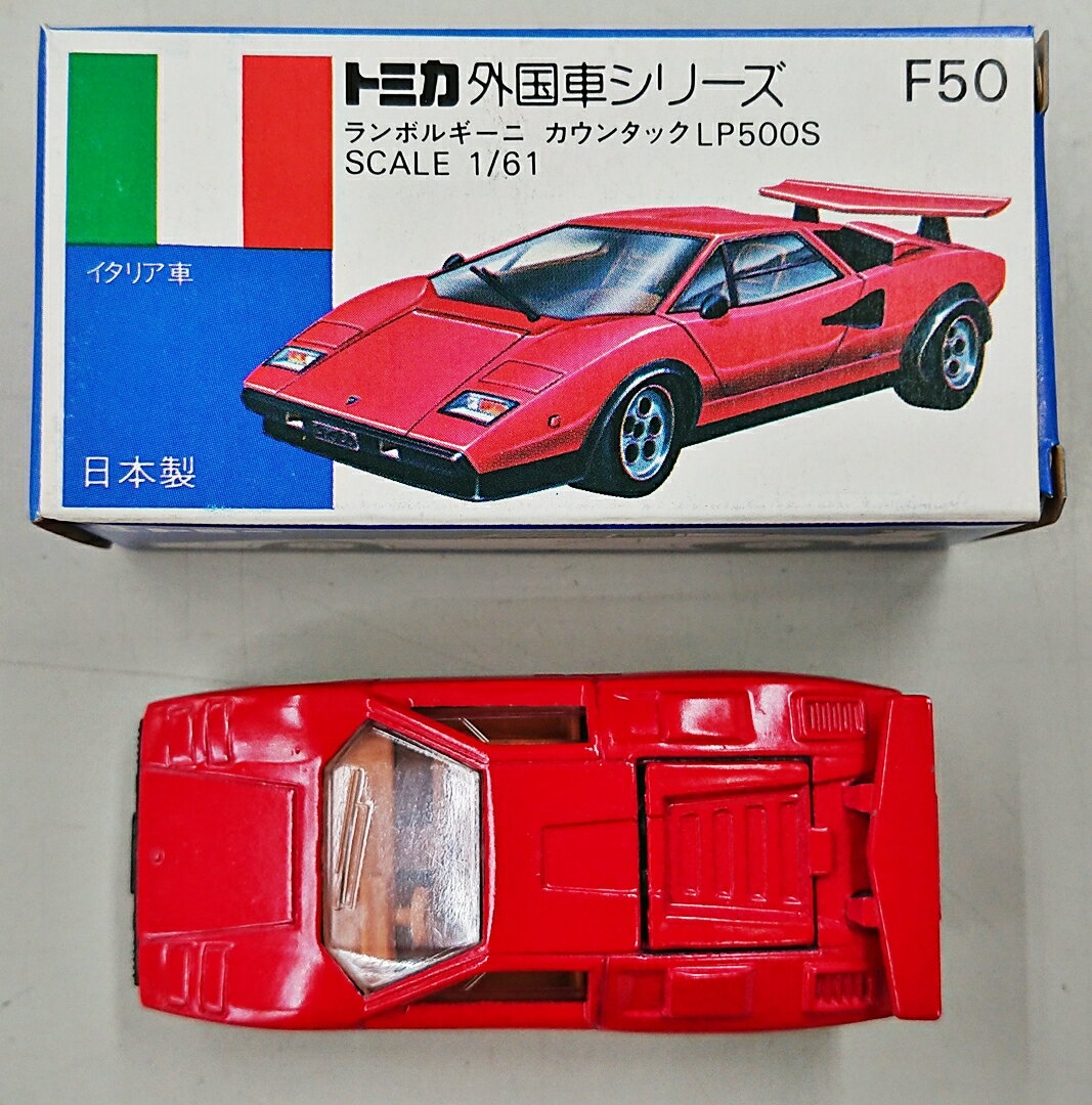楽天市場】ランボルギーニ カウンタック lp500s 中古の通販