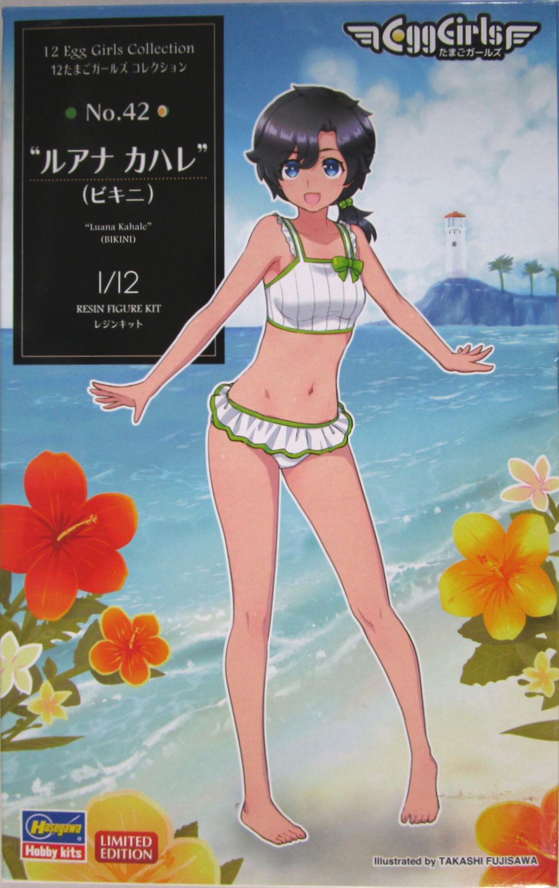 樂天商城 - 【中古】 その他 プラモデル/組立キット(キャラクター) ハセガワ SP587 12たまごガールズコレクション No.42 ルアナ カハレ(ビキニ) 1/12レジンキット 【A´】 未組立品/外箱傷み