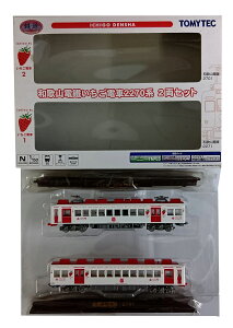 【中古】ジオコレ TOMYTEC(トミーテック) (209-210) 鉄道コレクション 和歌山電鐵 2270系 いちご電車 2両セット 旧製品 【加工品】 Nゲージ化(動力付き)/パンタグラフ、車輪、ボディマウントTNカプラーへ交換済/外箱若干傷み