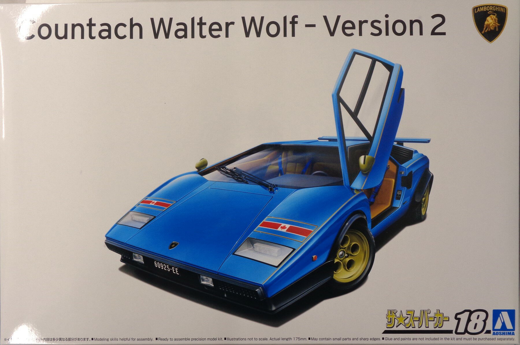 【中古】 その他 ガレージキット(自動車系) アオシマ/ザ★スーパーカー No.18 1/24 ’76 ウルフ・カウンタック Ver.2(プラモデル) 【A´】 ※未組立・若干の外箱傷みあり　※同社専用ディティールUPパーツ同梱(3)