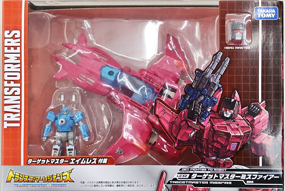 楽天市場】トランスフォーマー レジェンズ ターゲットマスターの通販 楽天市場】トランスフォーマー レジェンズ ターゲットマスターの通販
