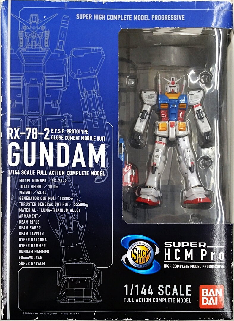 楽天市場】HCM Pro 01 RX-78-2 ガンダムの通販 楽天市場】HCM Pro 01 RX-78-2 ガンダムの通販