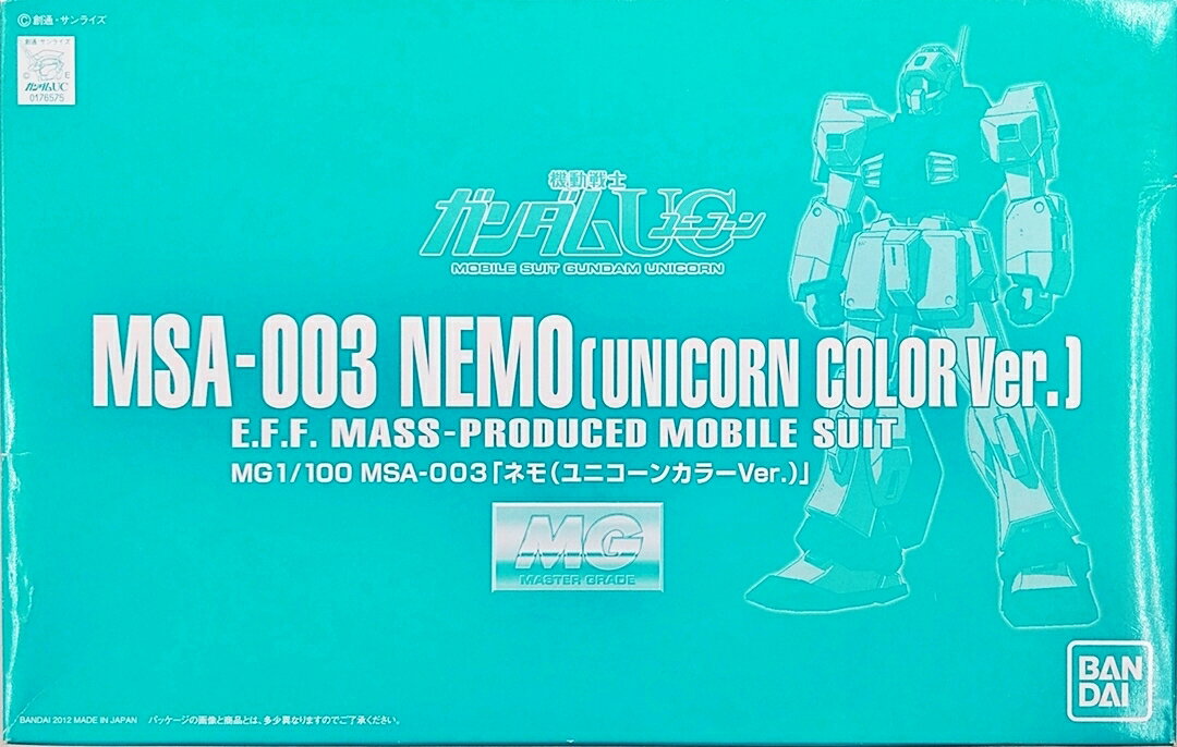 楽天市場】ネモ mg ユニコーンの通販 楽天市場】ネモ mg ユニコーンの通販
