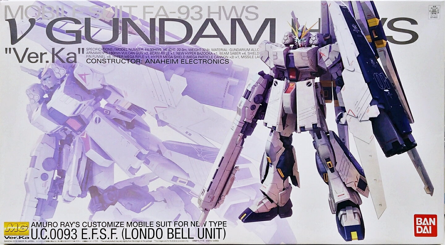 楽天市場】mg 1/100 rx-93 νガンダム ver.ka(シリーズマスター 楽天市場】mg 1/100 rx-93 νガンダム ver.ka(シリーズマスター