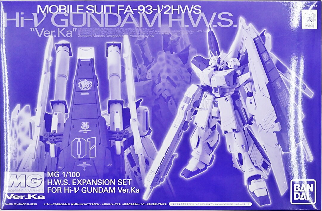 楽天市場】mg 1/100 ハイニューガンダム( ver.kaの通販 楽天市場】mg 1/100 ハイニューガンダム( ver.kaの通販