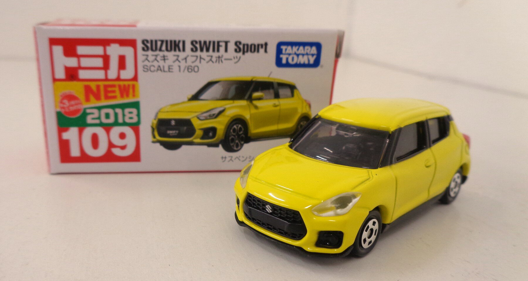 楽天市場】スイフト スポーツ（コレクション｜ホビー）の通販