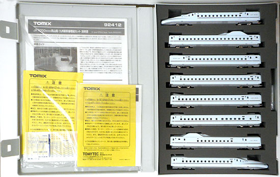 【最終値下げ】TOMIX 92411/12 JR 115-1000系近郊電車（新潟色）セット｜製品情報｜製品検索｜鉄道