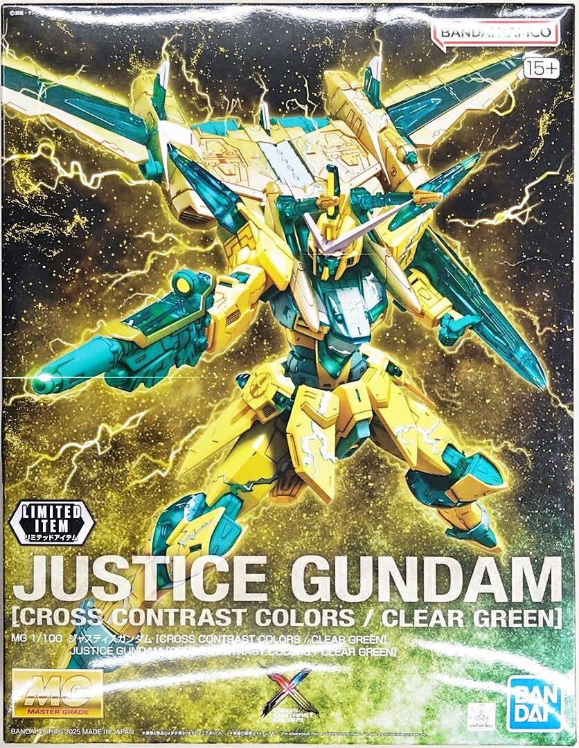 楽天市場】mg 機動戦士ガンダムseed ジャスティスガンダム 1 楽天市場】mg 機動戦士ガンダムseed ジャスティスガンダム 1