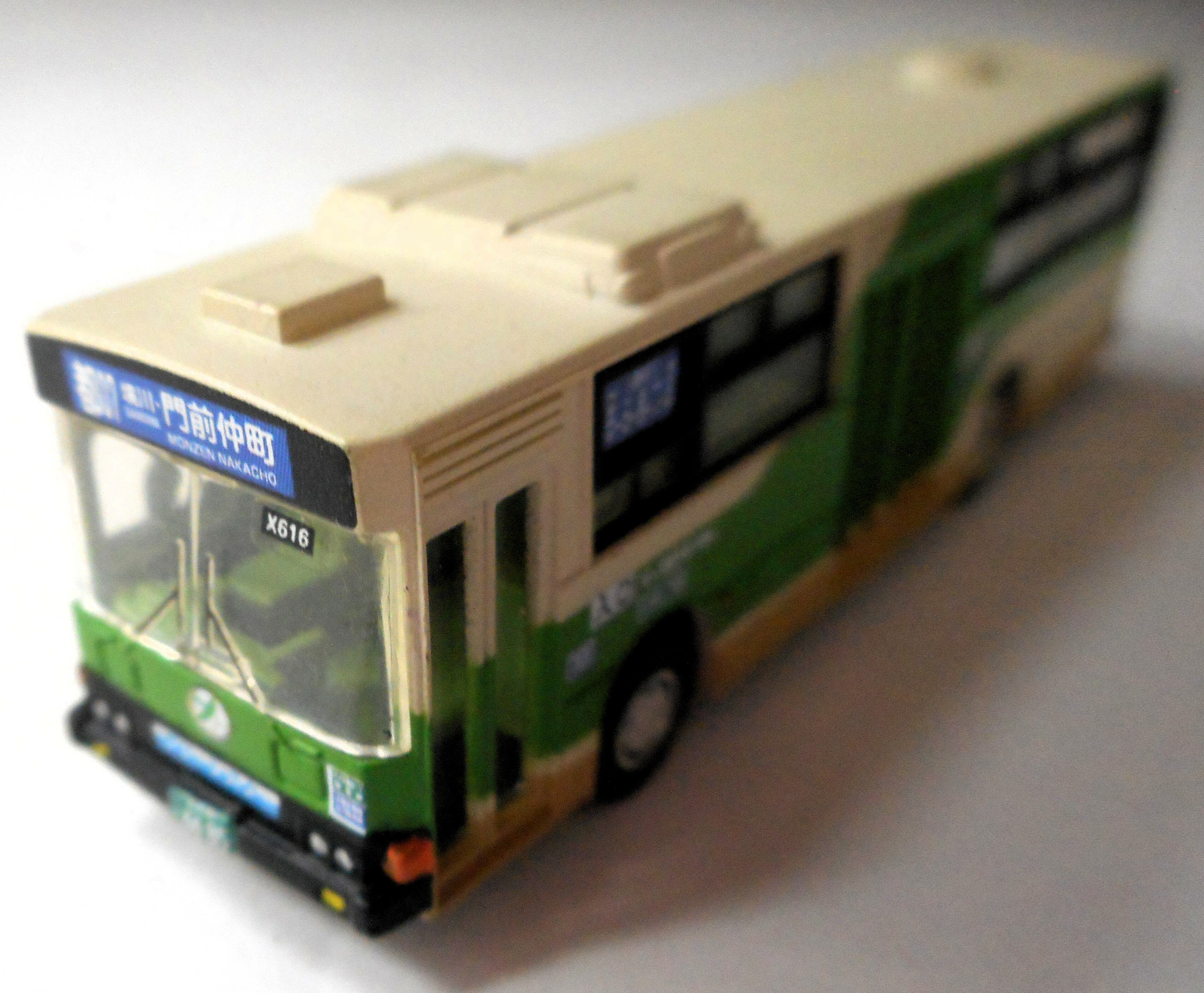 【中古】ジオコレ TOMYTEC(トミーテック) ザ・バスコレクション セットバラ (S03) 第2弾 東京都交通局 (1両のみ) 【ジャンク】 ※車両のみ/緩衝材にて梱包 ※メーカー出荷時より少々の塗装ムラは 見られます。ご理解・ご了承下さい。