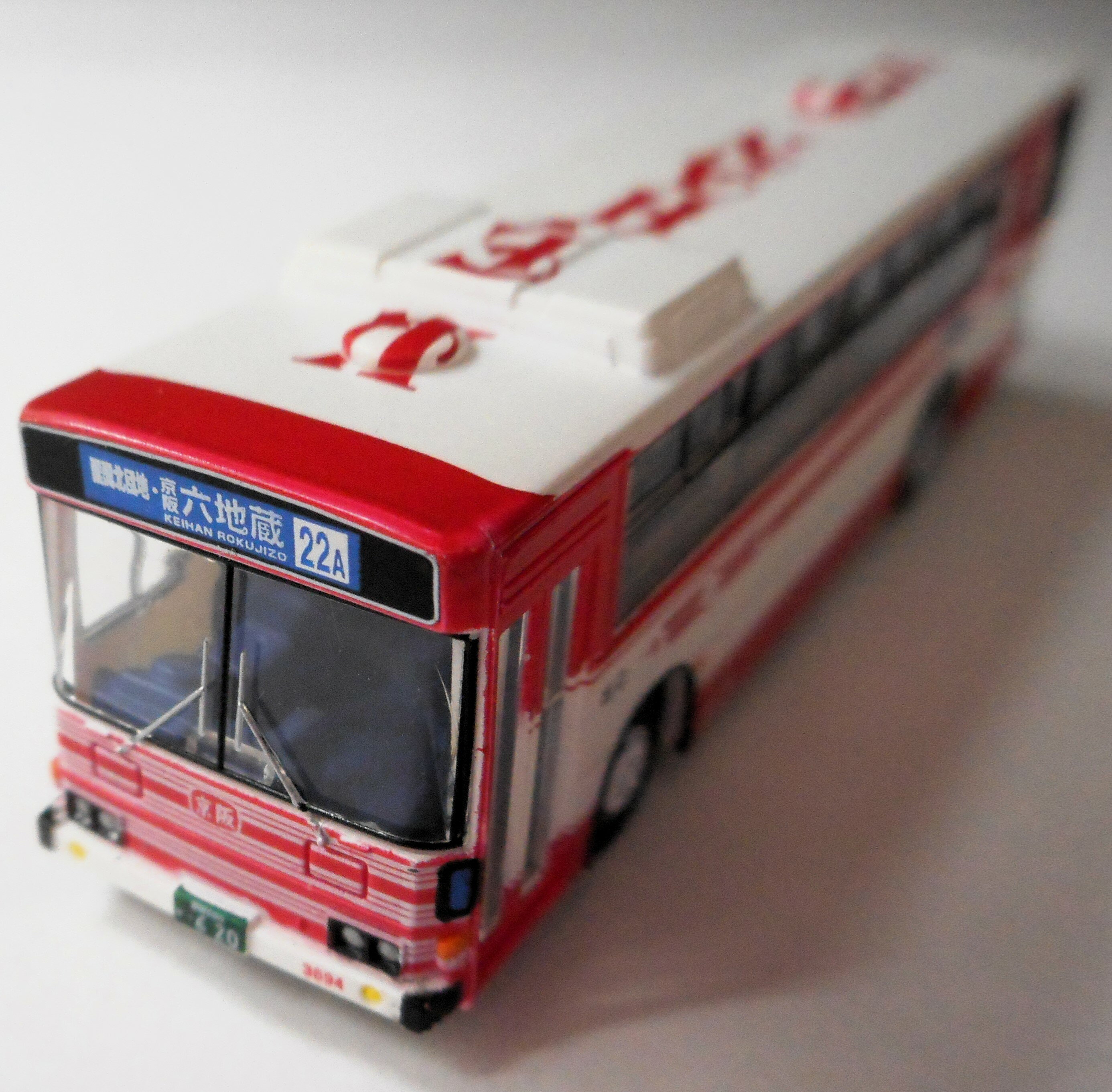 【中古】ジオコレ TOMYTEC(トミーテック) ザ・バスコレクション セットバラ (N015) 日野ブルーリボン HUHT (1両のみ) 【ジャンク】 ※車両のみ/緩衝材にて梱包 ※メーカー出荷時より少々の塗装ムラは 見られます。ご理解・ご了承下さい。