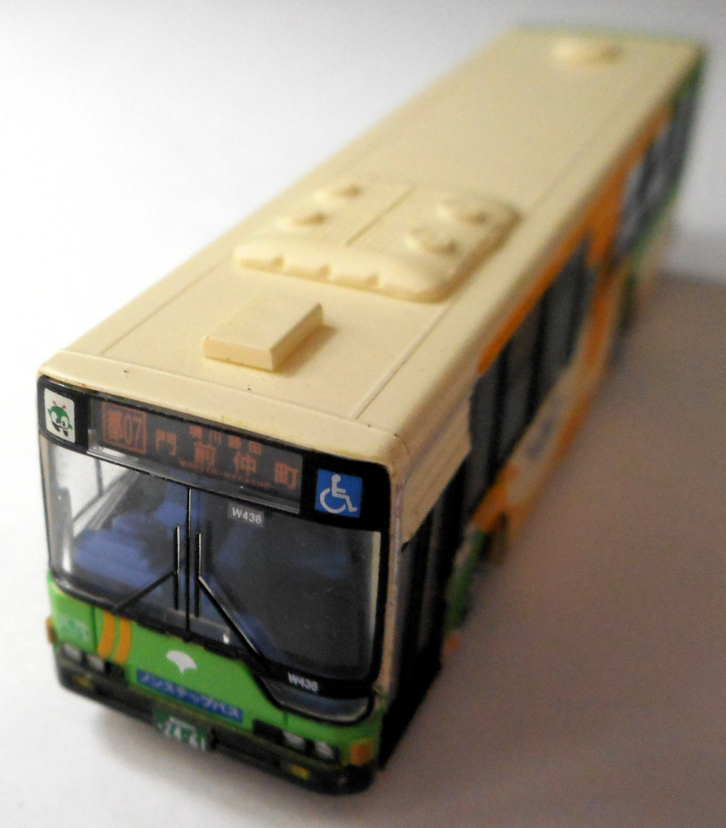 【中古】ジオコレ TOMYTEC(トミーテック) ザ・バスコレクション セットバラ (JB001) 全国バスコレクション 東京都交通局 (1両のみ) 【ジャンク】 ※車両のみ/緩衝材にて梱包 ※メーカー出荷時より少々の塗装ムラは 見られます。ご理解・ご了承下さい。