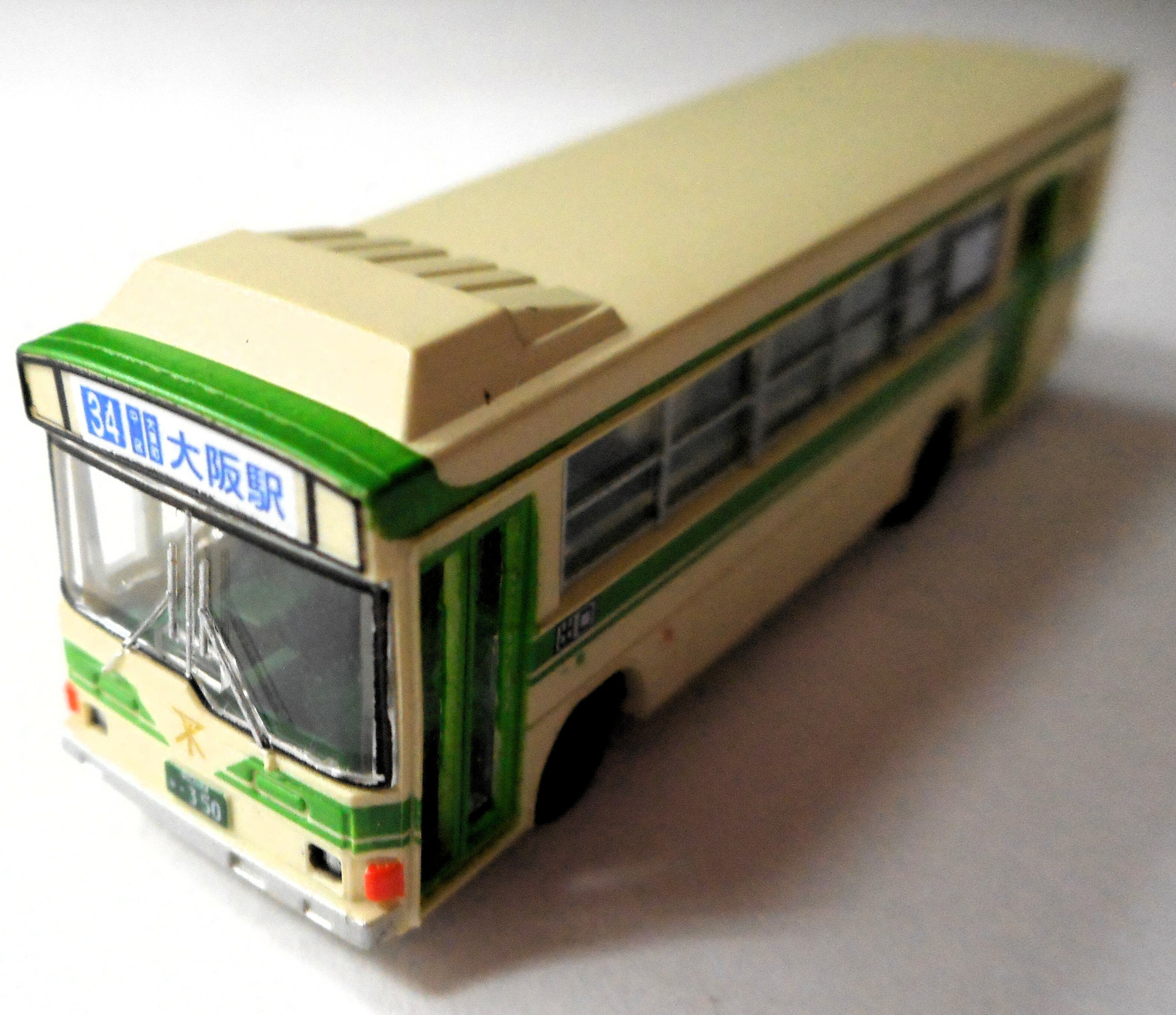 ����šۥ������� TOMYTEC(�ȥߡ��ƥå�) �����Х����쥯����� ���åȥХ� (070)��6�� ����RJ (1ξ�Τ�) �ڥ���󥯡� ����ξ�Τ�/�˾׺�ˤƺ��� ���᡼�����вٻ���꾯������������ �����ޤ��������򡦤�λ����������