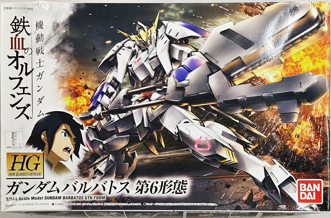 ガンプラ鉄血のオルフェンズ