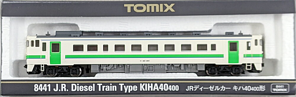 【中古】Nゲージ TOMIX(トミックス) 8441 JRディーゼルカー キハ40-400形 (M) 【B】 インレタ貼付残有 パーツ取付残有