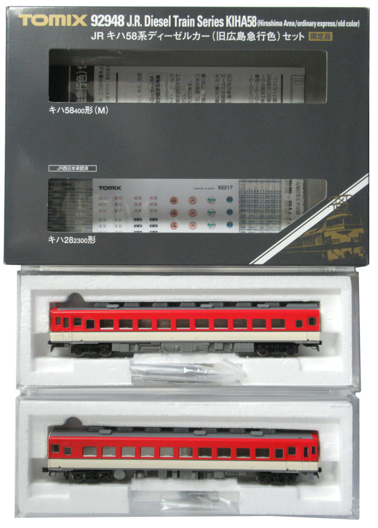 agr0038252.jpg