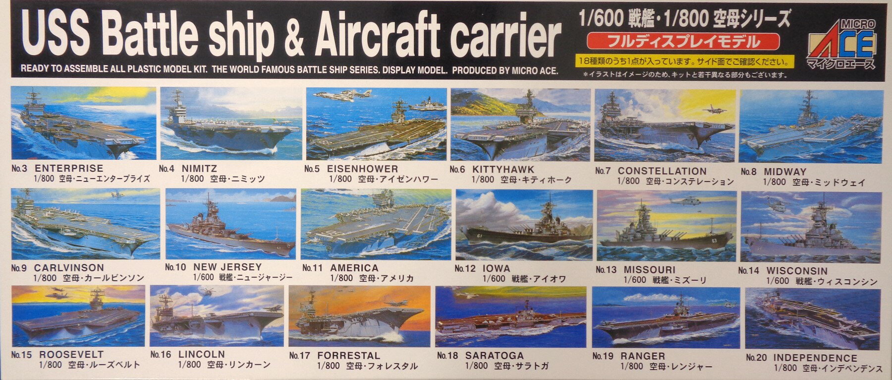 š ¾ 졼å(ߥ꥿꡼) ޥ/ץǥ롡No.A1291/800졦ӥ󥽥 A ...