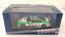 【中古】 その他 スケールミニカー(1/43) エブロ/オートバックス スーパーGT 2013シリーズ D’station ADVAN GT-R SUPER GT500 2013 Low Down Force #24 【A´】 若干の外箱傷み及び、ケースに細かな擦れ等あり