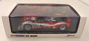 【中古】 その他 スケールミニカー(1/8~1/35) SPARK/MINIMAX 1/43 アウディ R15 TDI アウディスポーツ・ノースアメリカ #9 2010年ル・マン優勝車 【A´】 ※若干のスリーブ傷みあり ※メーカー出荷時からの塗装ムラ等はご容赦下さい