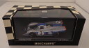 【中古】 その他 スケールミニカー(1/8~1/35) P.M.A./MINICHAMPS 1/43 Porsche 917K Winner 12h Sebring 1971 Martini Shell #3 【A´】 ※若干の外箱傷みあり ※メーカー出荷時からの塗装ムラ等はご容赦下さい