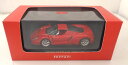 【中古】 その他 スケールミニカー(1/8~1/35) イクソ/ホットウィール 1/43 エンツォ フェラーリ 2002(レッド) 【A´】 ※若干の外箱傷みあり メーカー出荷時からの塗装ムラ等はご容赦下さい