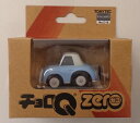 【中古】 その他 スケールミニカー(1/64・その他) トミーテック/チョロQ zero Z-18c 日産 フィガロ(水色) 【A´】 若干の外箱傷みあり ※メーカー出荷時からの塗装ムラ等はご容赦下さい