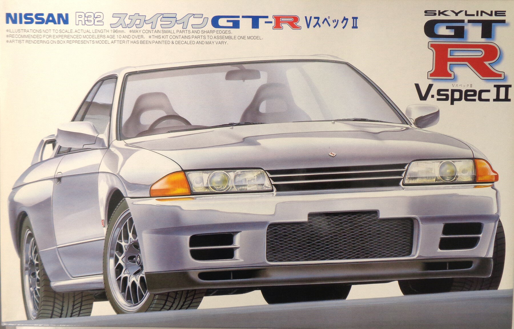【中古】 その他 ガレージキット(自動車系) フジミ/プラモデル　インチアップ　ID-47　1/24　ニッサン R32 スカイライン GT-R Vスペック II 【B】 ※未組立・若干の外箱傷みあり　※デカール変色あり