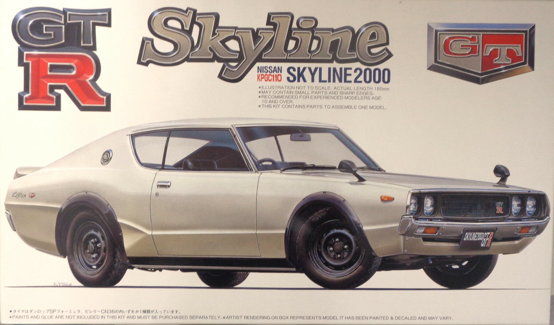 【中古】 その他 ガレージキット(自動車系) フジミ/プラモデル　リアルスポーツカー　RS-39　1/24　ケンメリ　GT-R　KPGC110 【B】 ※未組立・若干の外箱傷みあり　※デカール変色あり