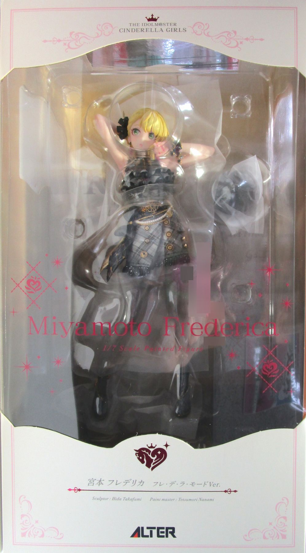 楽天市場】宮本フレデリカ フィギュアの通販 楽天市場】宮本フレデリカ フィギュアの通販