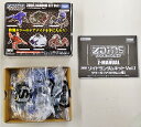 【中古】 その他 ゾイド タカラトミー ゾイドワイルド ZW51 ゾイドランダムキット Vol.1 クワーガSS(スカイステルス) 【B】 ※開封品・未組立※外箱傷み・潰れ有※説明書傷み有※ゼンマイ動作未確認