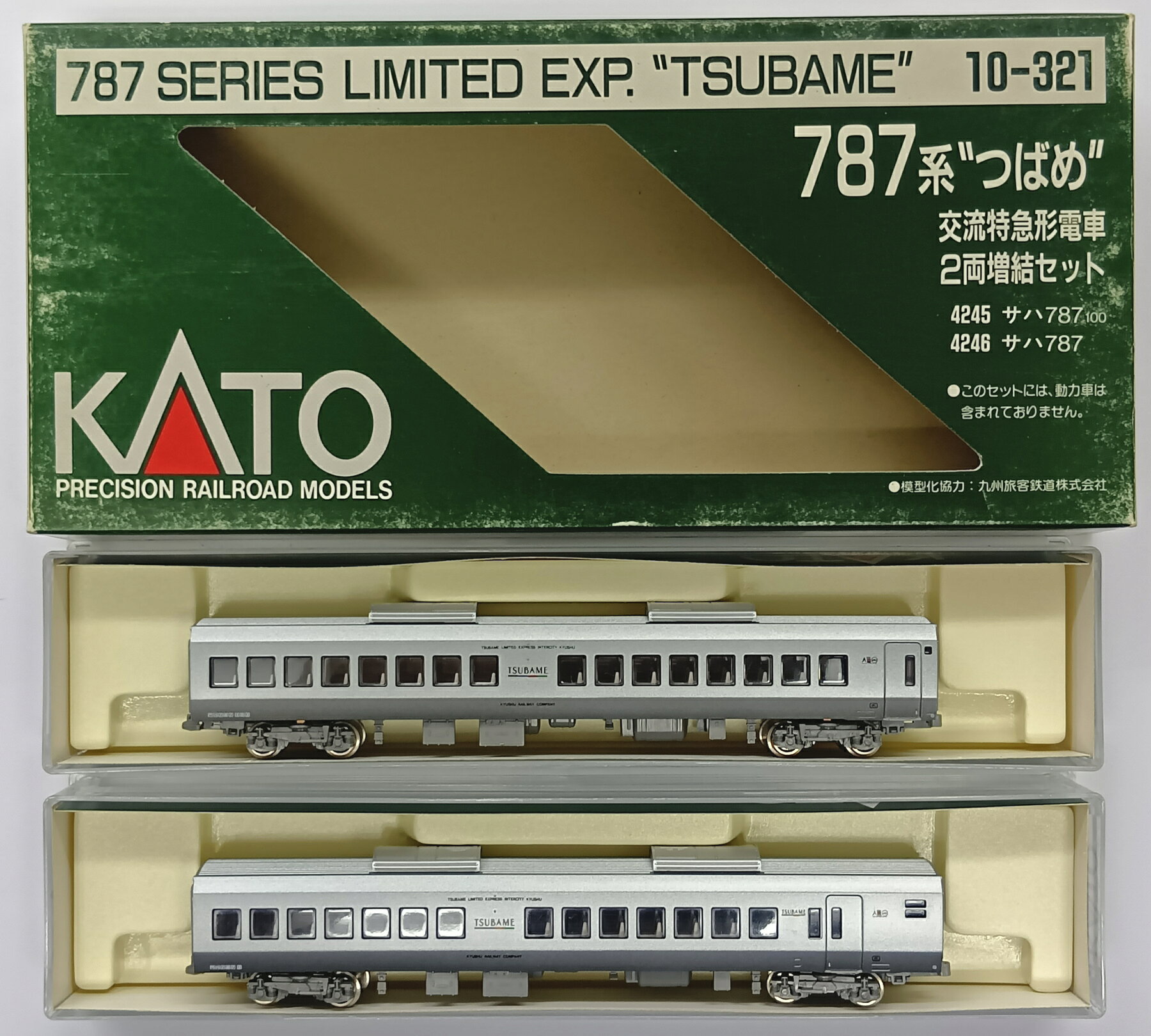 楽天市場】つばめ787 nゲージの通販