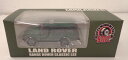 【中古】 その他 スケールミニカー(1/64・その他) BM CREATIONS 1/64 ランドローバー レンジローバー クラシック LSE 1992 RHD(グリーン) 【A´】 ※若干外箱傷みあり ※メーカー出荷時からの塗装ムラ等はご容赦下さい