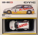 【中古】 その他 スケールミニカー(1/64・その他) TSMMODEL/MINI GT KAIDO★HOUSE 1/64 Honda シビック EF Kanjo V1(左ハンドル) 【B】 ※開封品・若干の外箱傷みあり ※メーカー出荷時からの塗装ムラ等はご容赦下さい