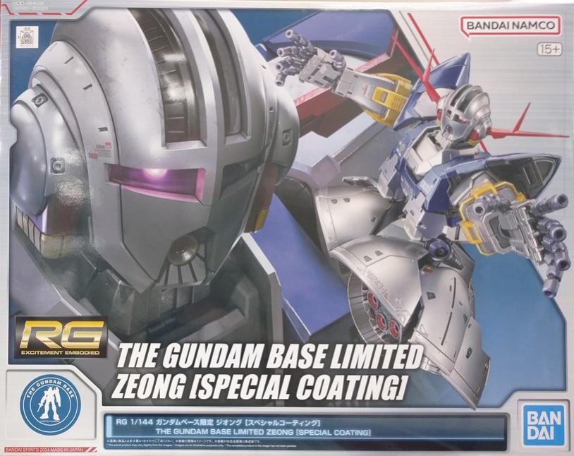 模型・プラモデル 海外製 RG1/100 拡大版 戦神号 ジオング似 半完成品
