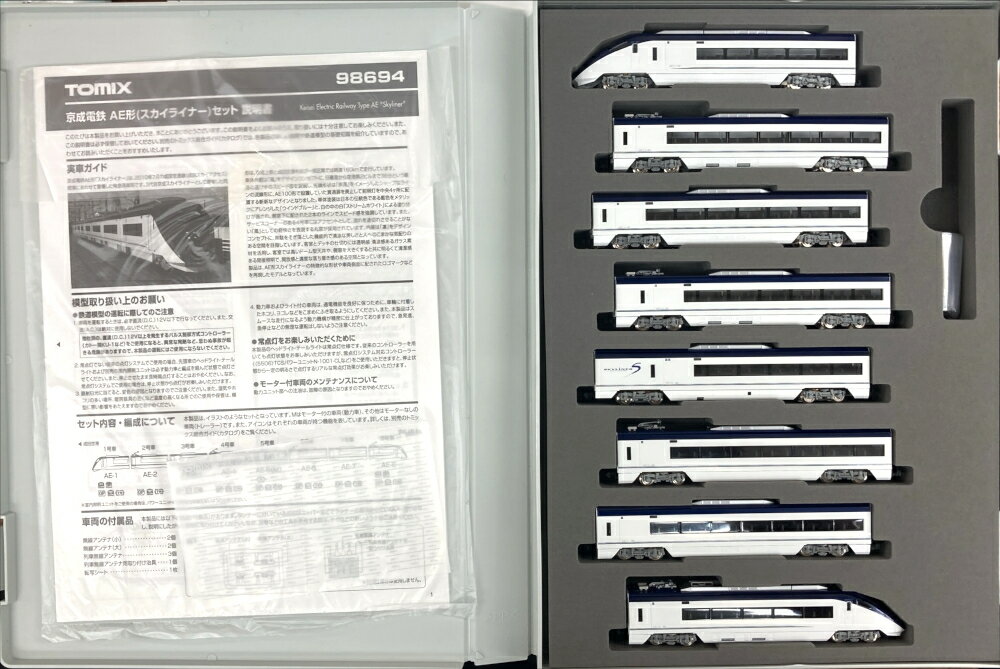 楽天市場】tomix 98694の通販 楽天市場】tomix 98694の通販