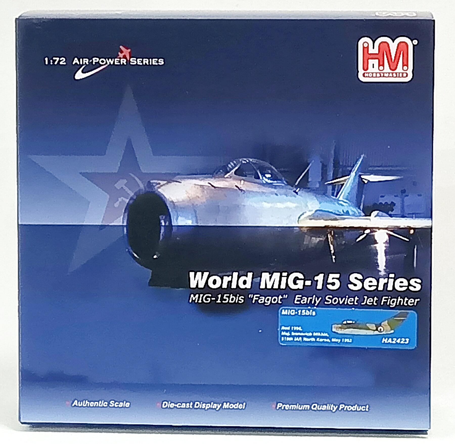 楽天市場】ホビーマスター mig-21の通販 楽天市場】ホビーマスター mig-21の通販