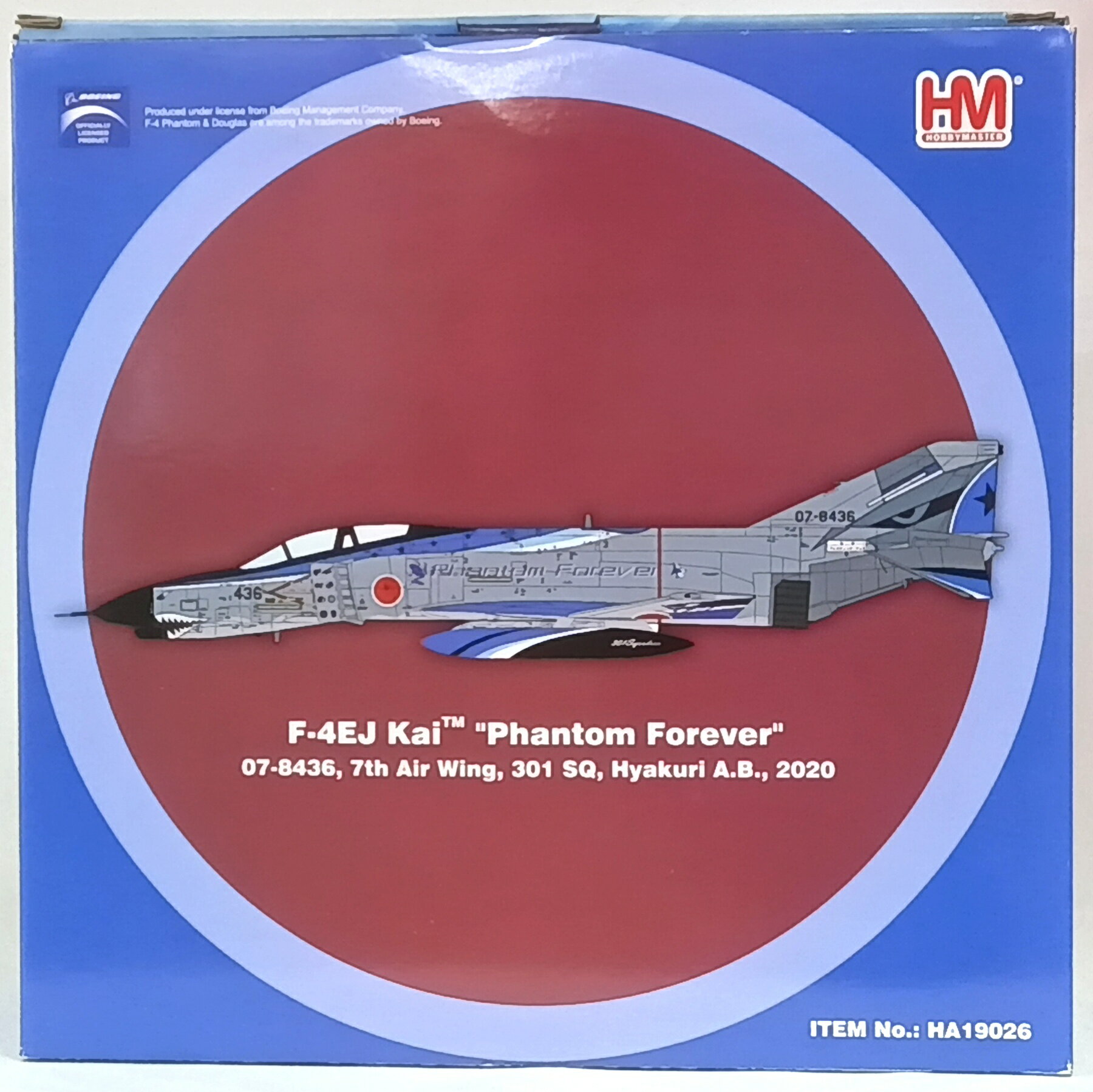 楽天市場】ホビーマスター f-4の通販 楽天市場】ホビーマスター f-4の通販