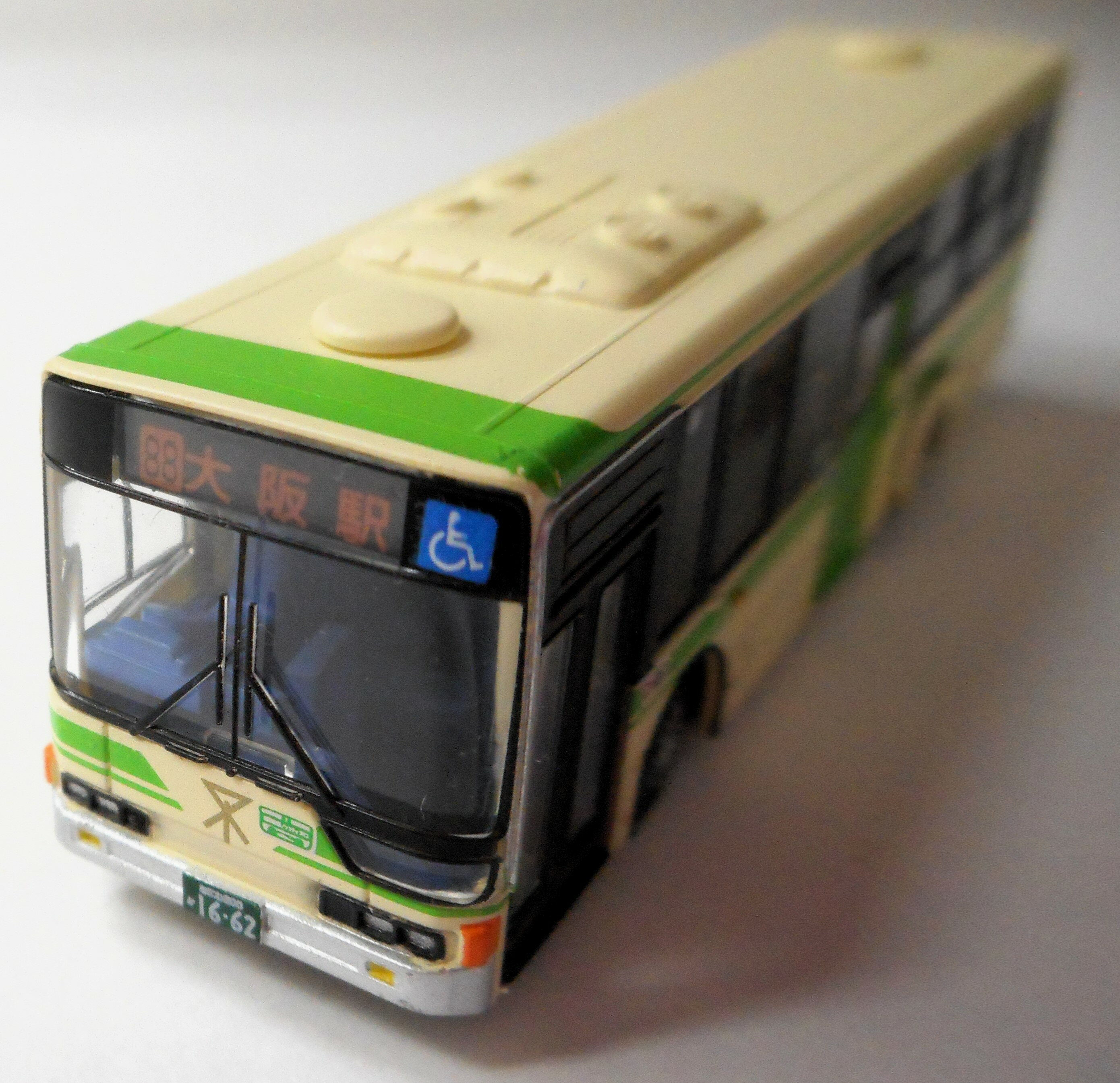 【中古】ジオコレ TOMYTEC(トミーテック) ザ・バスコレクション セットバラ (JB003)三菱ふそうエアロスター(大阪市交通局) (1両のみ) 【ジャンク】 ※車両のみ/緩衝材にて梱包 ※メーカー出荷時より少々の塗装ムラは 見られます。ご理解・ご了承下さい。