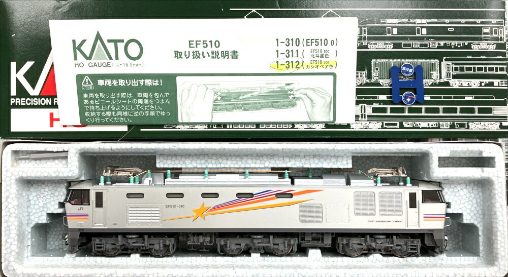 楽天市場】ef510 カシオペア tomixの通販 楽天市場】ef510 カシオペア tomixの通販