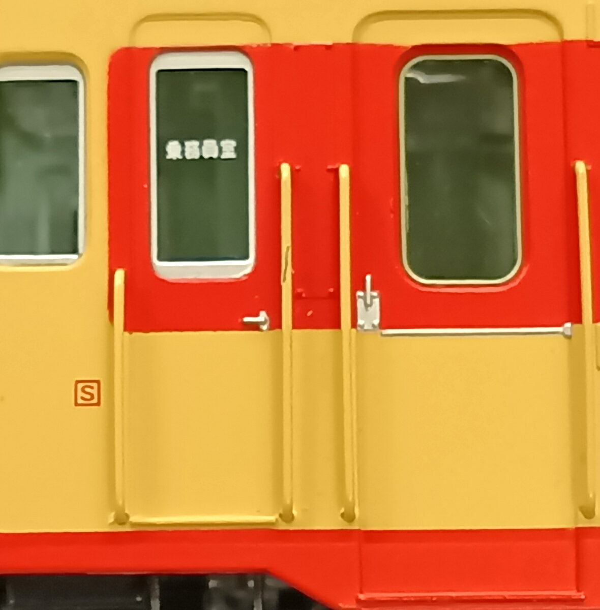 ����š�HO������ ŷ��Ʋ 56028 ����55�ϵ�ư�� ����26 �޹Կ� ��C�� ��Ȣ����/¦�̼ꤹ��������ϥ�ͭ