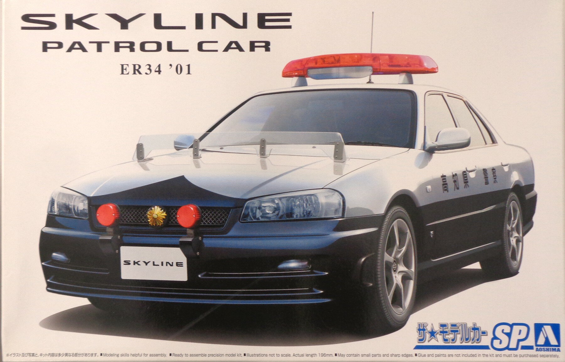【中古】 その他 ガレージキット(自動車系) アオシマ/プラモデル　ザ・モデルカー SP 1/24 ニッサンER34 スカイライン パトロールカー'01 【A´】 ※未組立・若干の外箱傷みあり　