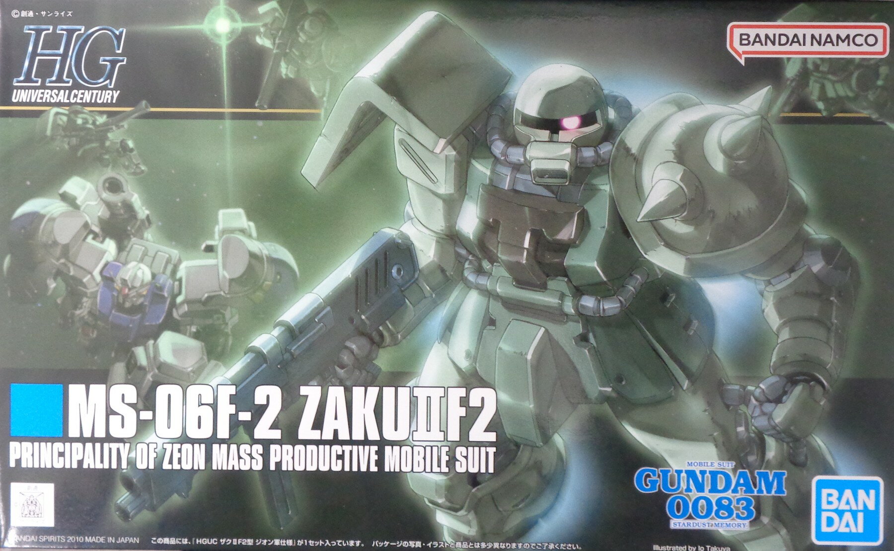 製品画像：30位