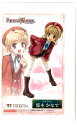 【中古】 その他 プラモデル/組立キット(キャラクター) ボークス 1/6 悠木かなで 「FORTUNE ARTERIAL」レジン製組立キット 【A´】 ※内袋未開封・未組立・外箱傷み(側面に大きなへこみあり)