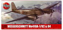 【中古】 その他 プラモデル(航空機) 軍用機 エアフィックス 1/72 メッサーシュミット Me410A-1/U2&U4 【B】 ※外箱のみ開封・未組立・外箱傷み・他社製グレードアップパーツ、マスキングシート同梱