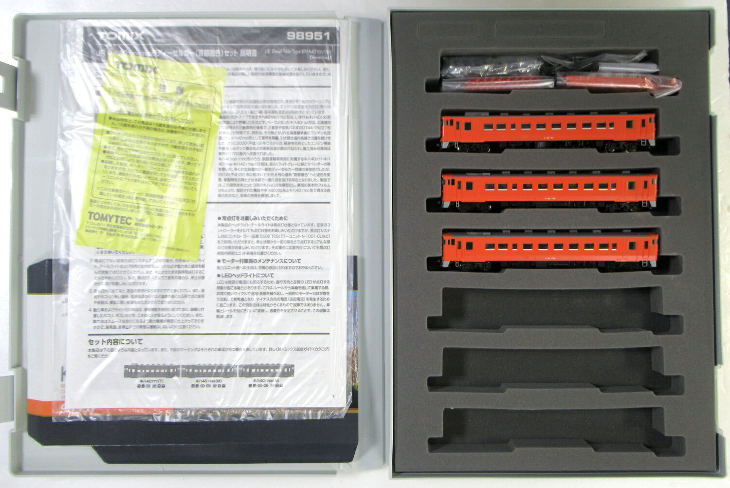 ����š�N������ TOMIX(�ȥߥå���) 98951 JR ����40-7001700�� �ǥ������륫�� (���Է���) 3ξ���å� ��B�� ���쥿�󥹥ڡ�����3ξʬȴ�� / ���꡼�ַڤ�����