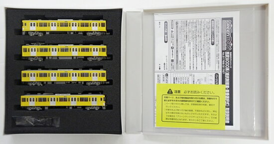 【中古】Nゲージ グリーンマックス 31766 西武9000系(抵抗制御車・車番選択式) 基本 4両編成セット(動力付き) 【B】 外スリーブ傷み パーツ取付 残あり