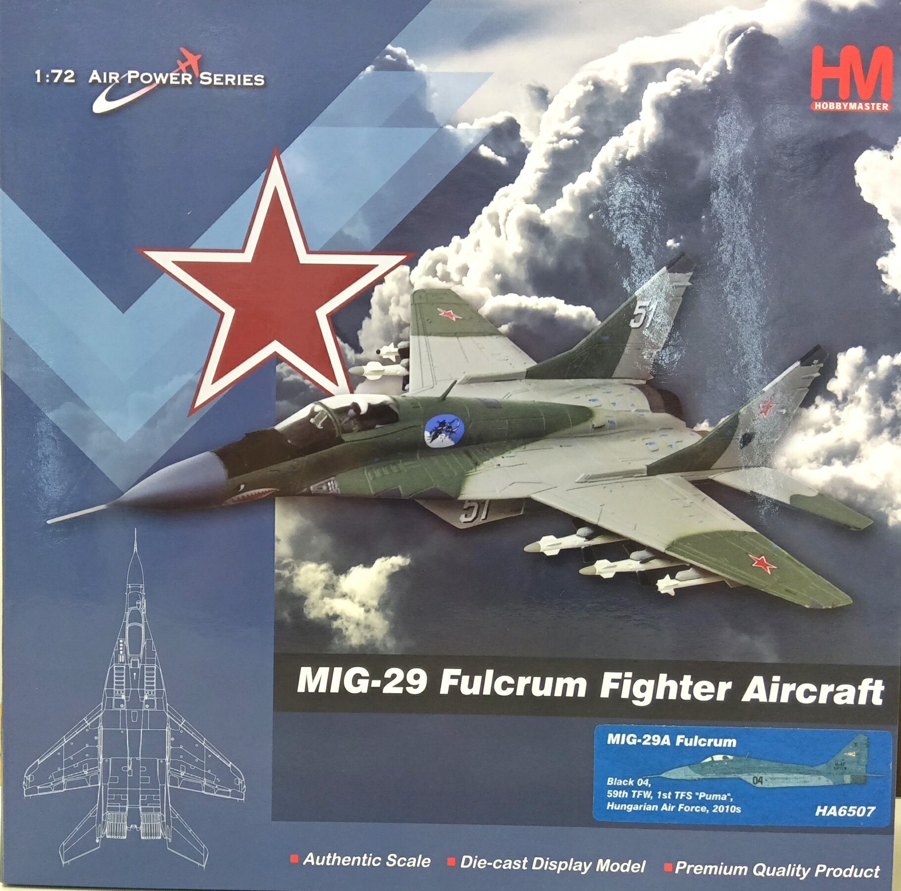 楽天市場】タミヤ 1/72 mig-29の通販 楽天市場】タミヤ 1/72 mig-29の通販