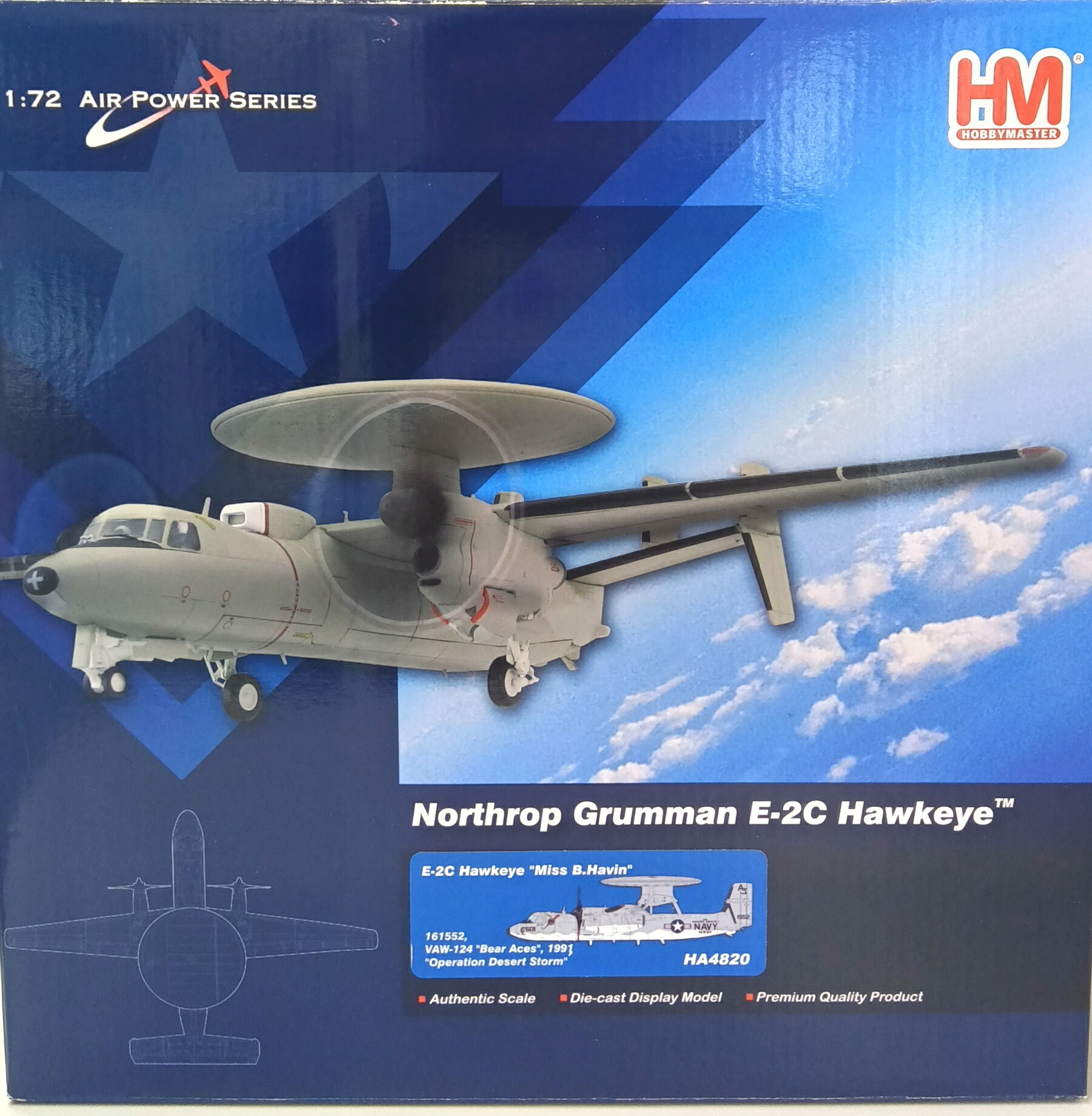 楽天市場】e-2c ホークアイの通販 楽天市場】e-2c ホークアイの通販