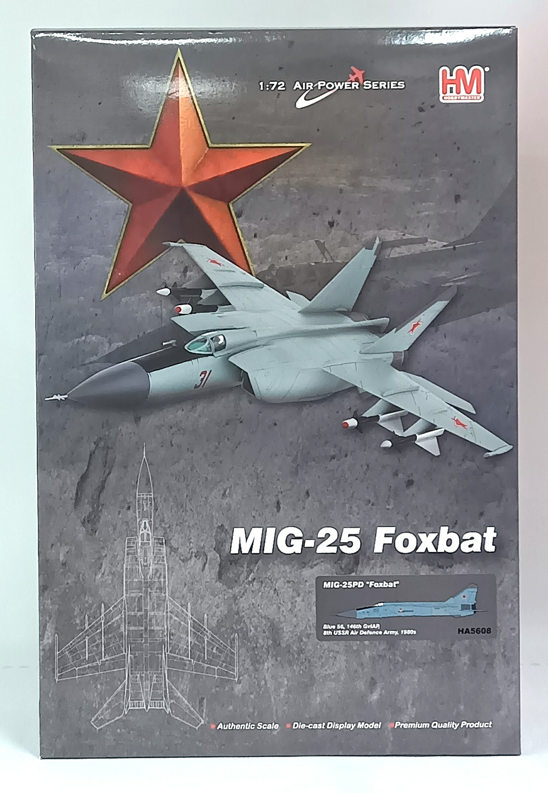 楽天市場】MIG-25(プラモデル・模型|ホビー)の通販 楽天市場】MIG-25(プラモデル・模型|ホビー)の通販