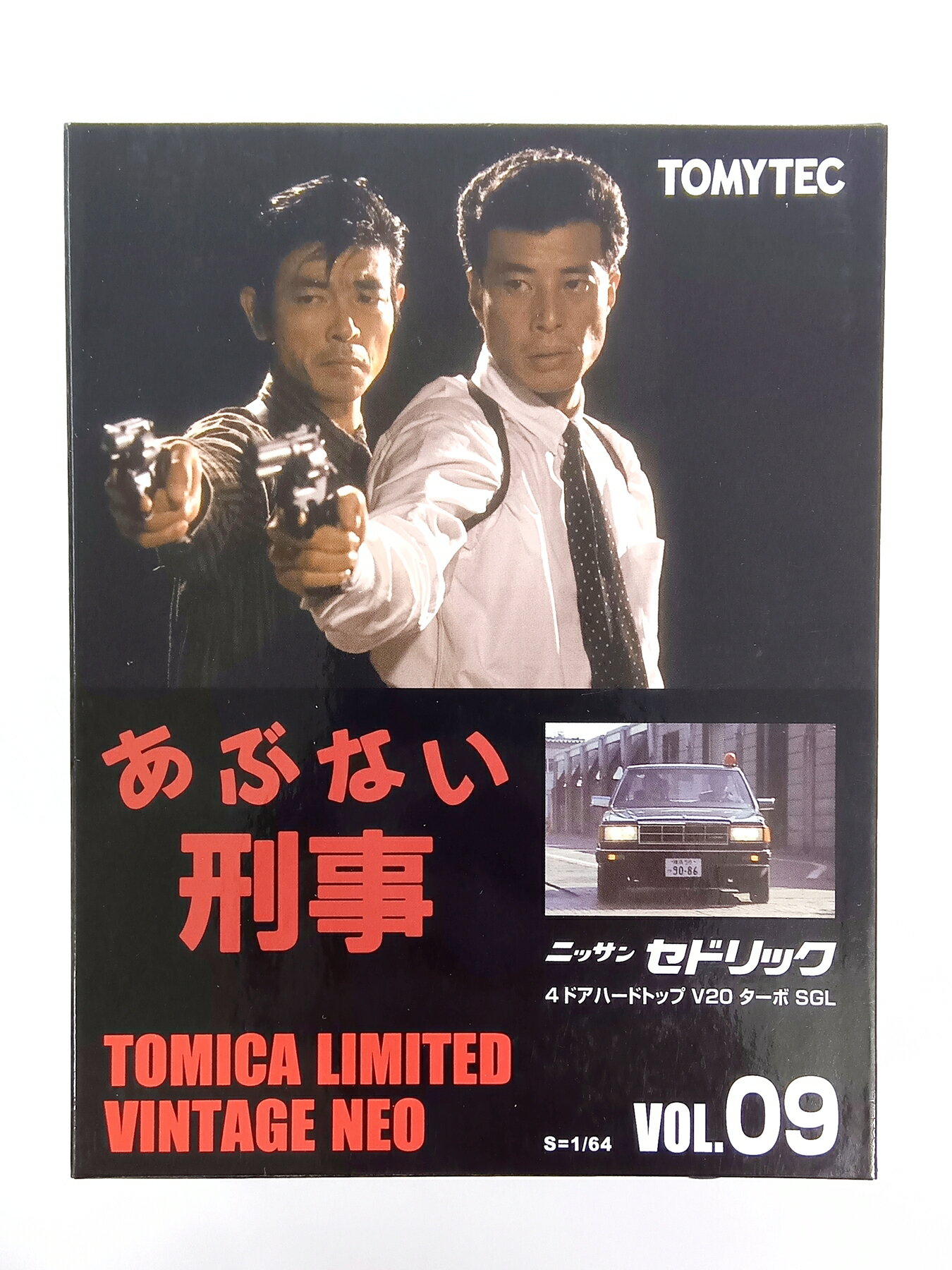 樂天商城 - 【中古】1/64 TOMYTEC(トミーテック) トミカリミテッドヴィンテージNEO LV-あぶない刑事Vol.9 日産セドリック V20ターボSGL (黒) 【A´】 ブリスター未開封 外箱若干の傷み 微細な塗装ムラはご容赦下さい。