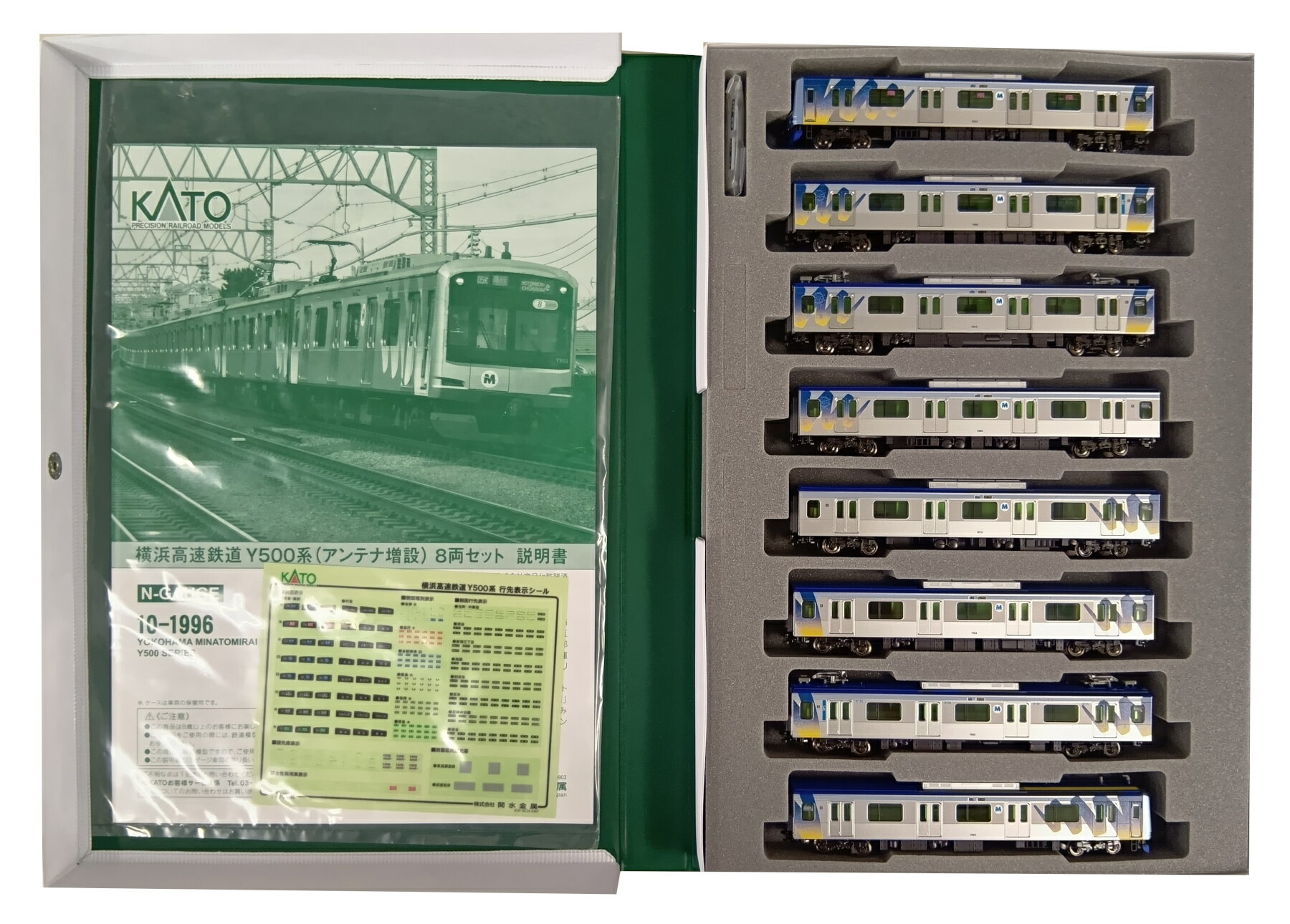 Nゲージ 訳あり まとめセット 楽天市場】訳あり(規格(鉄道模型)Nゲージ)(鉄道模型